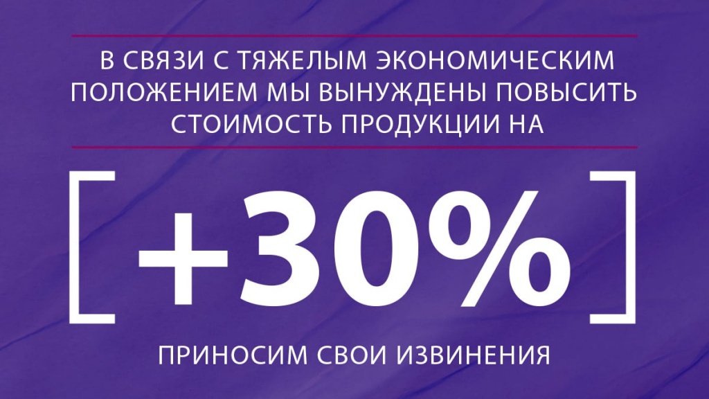 prices_up.jpg prices_up.jpg